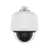 Picture of Hanwha Vision 2MP Outdoor PTZ IP Security Camera with 4.44~142.6mm Motorized Varifocal Lens (QNP-6320H)