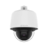 Picture of Hanwha Vision 2MP H.265 Outdoor PTZ IP Security Cameras with 25x Optical Zoom (QNP-6250H)