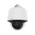 Picture of Hanwha Vision 2MP H.265 Outdoor PTZ IP Security Cameras with 25x Optical Zoom (QNP-6250H)