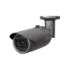 Picture of Hanwha Vision 4MP Night Vision Outdoor Bullet IP Security Camera, 3.1x Optical Zoom (QNO-7082R)