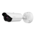 Picture of Hanwha Vision QVGA Outdoor Bullet Thermal IP Security Camera, 35mm Fixed Lens (TNO-3050T)