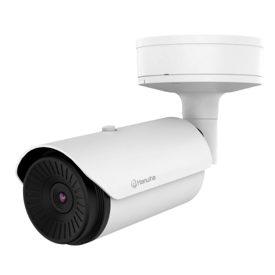 Picture of Hanwha Vision QVGA Outdoor Bullet Thermal IP Security Camera, 19mm Fixed Lens (TNO-3040T)