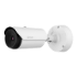 Picture of Hanwha Vision QVGA Outdoor Bullet Thermal IP Security Camera, 19mm Fixed Lens (TNO-3040T)