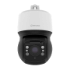 Picture of Hanwha Vision 4K IR H.265 Outdoor PTZ IP Security Camera with 30x Optical Zoom, Wiper (XNP-9300RW)