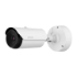 Picture of Hanwha Vision TNO-3030T QVGA Outdoor Bullet Thermal IP Security Camera, 13.7mm Fixed Lens (TNO-3030T)
