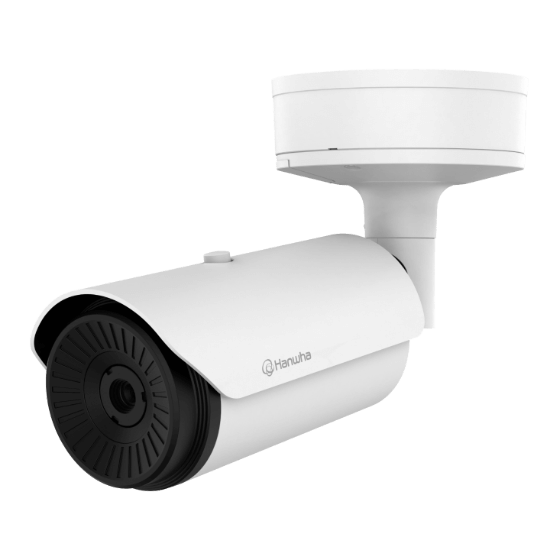 Picture of Hanwha Vision TNO-3020T QVGA Outdoor Bullet Thermal IP Security Camera, 4.7mm Fixed Lens (TNO-3020T)