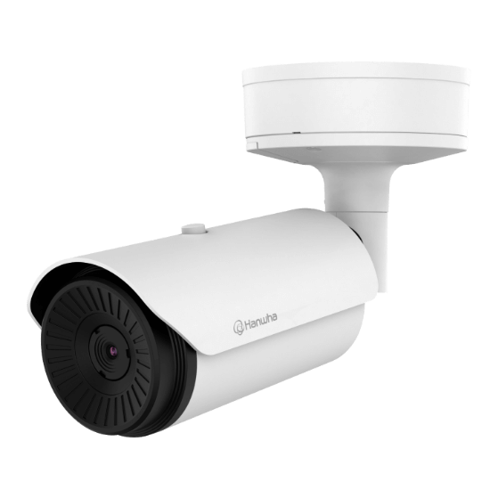 Picture of Hanwha Vision TNO-3010T QVGA Outdoor Bullet Thermal IP Security Camera, 2.7mm Fixed Lens (TNO-3010T)