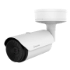 Picture of Hanwha Vision TNO-3010T QVGA Outdoor Bullet Thermal IP Security Camera, 2.7mm Fixed Lens (TNO-3010T)
