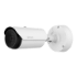 Picture of Hanwha Vision TNO-3010T QVGA Outdoor Bullet Thermal IP Security Camera, 2.7mm Fixed Lens (TNO-3010T)