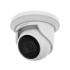 Picture of Hanwha Vision 5MP H.265 IR Outdoor Turret IP Security Camera with 2.8mm Fixed Lens (QNE-8011R)