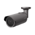 Picture of Hanwha Vision 5MP H.265 IR Outdoor Bullet IP Security Camera (QNO-8080R)