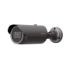 Picture of Hanwha Vision 5MP H.265 IR Outdoor Bullet IP Security Camera (QNO-8080R)