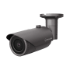Picture of Hanwha Vision 5MP H.265 Outdoor IR Bullet IP Security Camera (QNO-8010R)