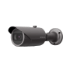 Picture of Hanwha Vision 2MP H.265 IR Outdoor Bullet IP Security Camera with Motorized Lens (QNO-6082R)