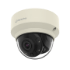 Picture of Hanwha Vision 2MP IR H.265 Indoor Dome IP Security Camera (XND-6020R)