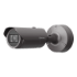 Picture of Hanwha Vision 2MP Outdoor Bullet IP Security Camera - 2.8~12mm Motorized Lens (XNO-6080R)